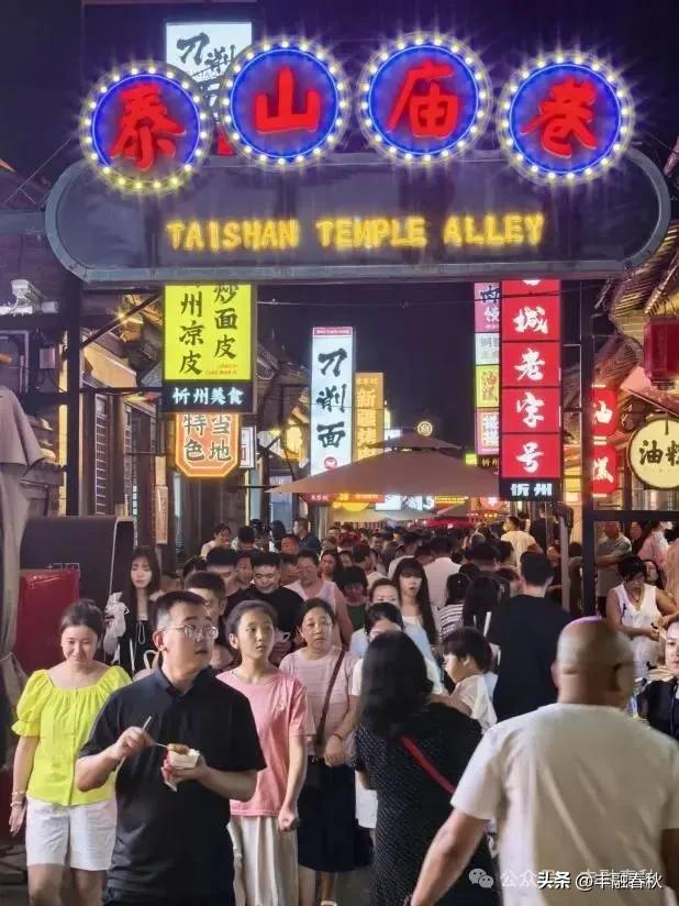 再游五台山（外一首）｜ 罗锋