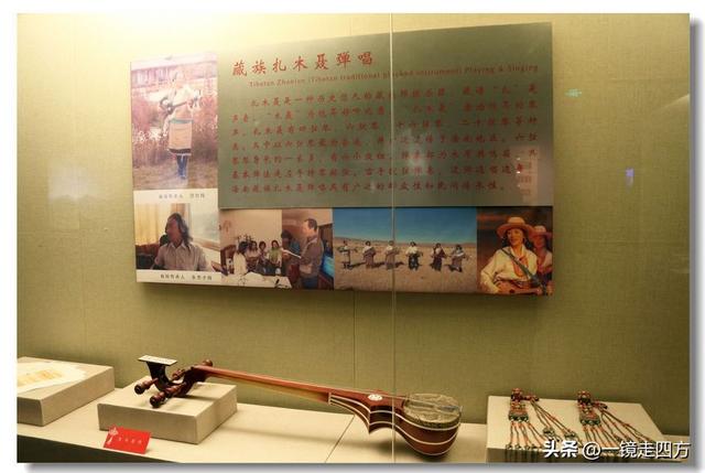 青海省博物馆里的青海非物质文化遗产展