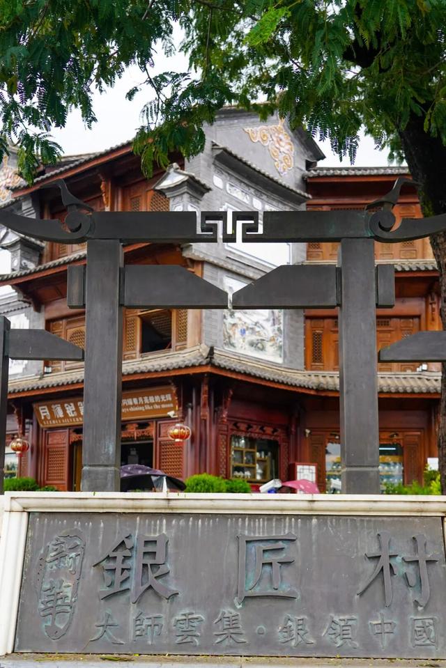 大理周边游，不要错过这些小众秘境