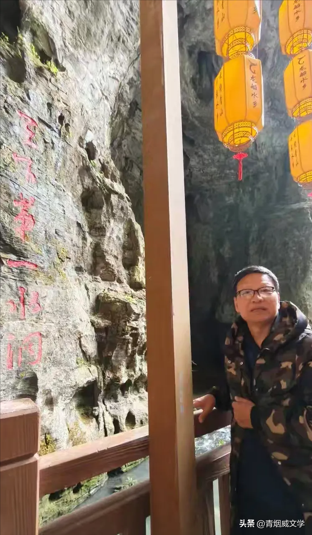 2025 凉雾之夏