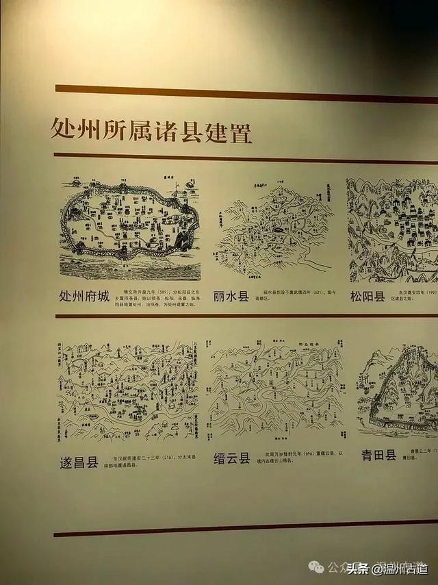 秀山丽水古处州，风光人文之旅，值得你来打卡！
