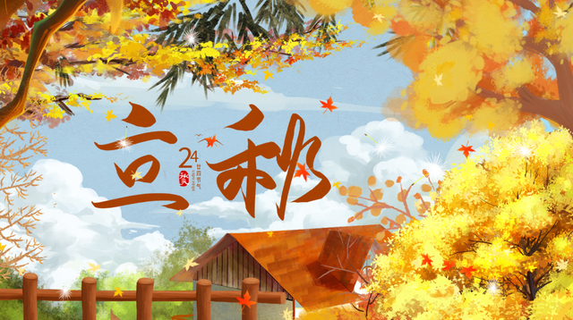 今年立秋“不一般”，有“三大”特点，与往年大不同！早看早准备
