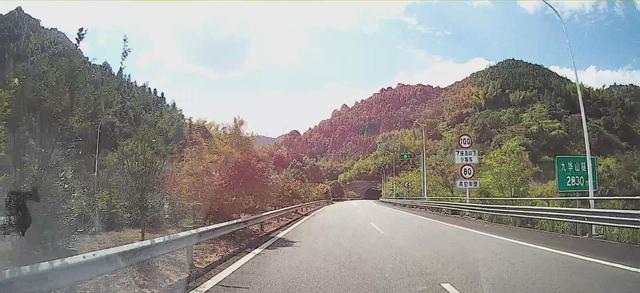 2024深秋四川行01福州-峨眉山市