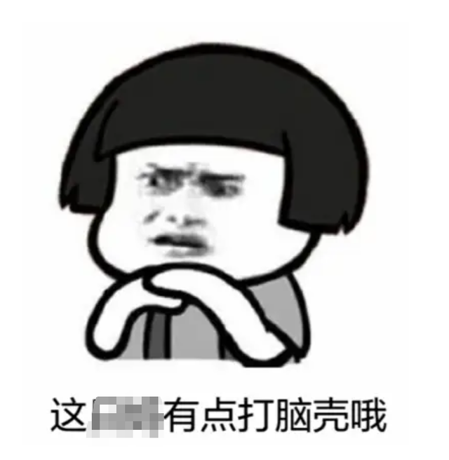 哎，我糊涂啊！这个需求居然没想到用时间轮来解决。