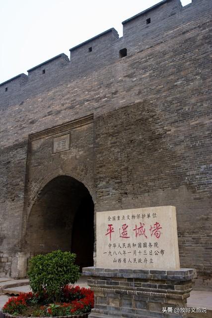 去了趟平遥古城，用两天慢游实践比网络上说的还要好玩