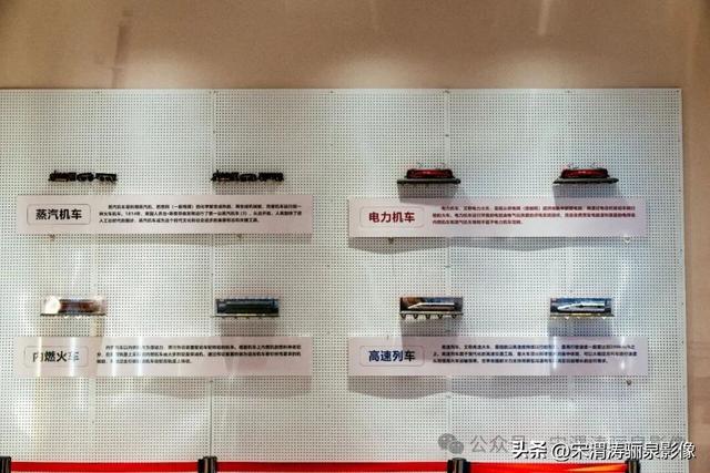 陕西渭南：渭南火车站旧址博物馆精美好看 服务一流 值得观看