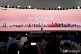 九阳发布太空科技3.0系列新品 让生活“小问题”有更好的解图片