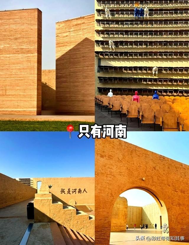 我是甘肃人，一家人来了趟河南郑州，实在忍不住要说下这五个疑问