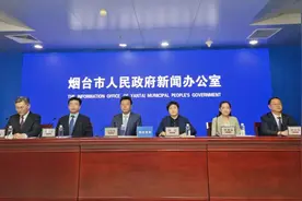 官宣｜烟台红酒海岸艺术展演发布 十月与央视频“艺”起看海图片