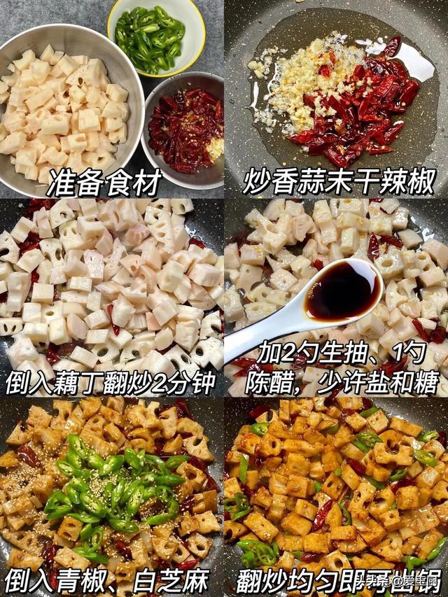 比白菜便宜比萝卜脆	，大雪后要多吃，简单一蒸，爽口开胃胜过羊肉