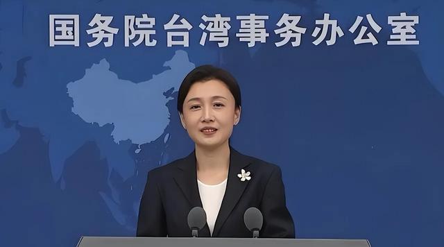 2026年两岸要破冰?国民党这步棋动了真格