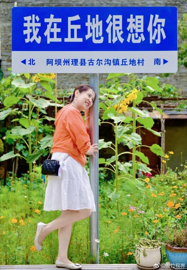 古尔沟 一个来了还想来的避暑胜地
