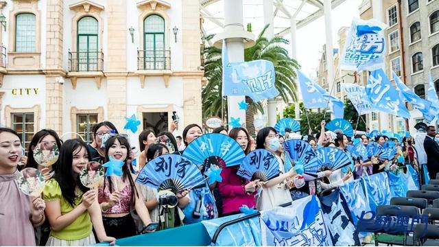 这场名叫“星动”的文旅实验，让澳门火上了热榜