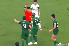 被罚停赛三场，张玉宁和裁判都没错，错的是张玉宁的一个微小动作图片