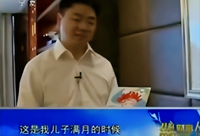 钱再多有什么用？51岁刘强东对大儿子的“亏欠”，至今都难以弥补