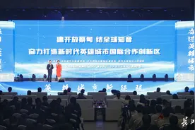 蔡甸区委书记、区长余从斌：奋力打造新时代国际合作创新区图片