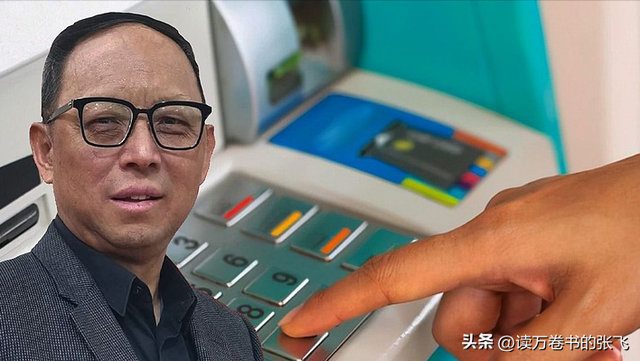 一家子全是美籍，却还在国内“捞金”，年赚4亿，账上还存有130亿