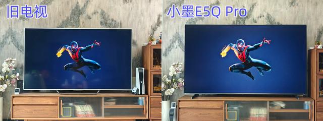 客厅娱乐体验大升级！海信小墨 E5Q Pro如何做到好画质不反光？