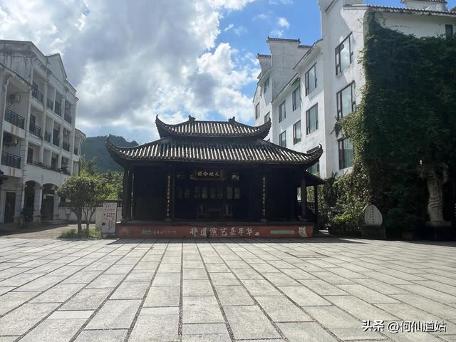 这就是现在的浈阳峡