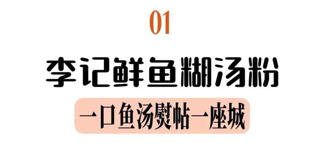 别卷景区了！常青花园私藏地图请收好！