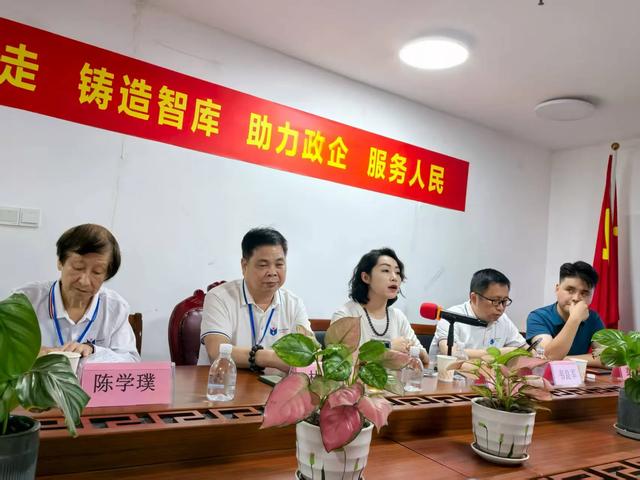 产教科咨政联盟召开世界人工智能大会成果分享会