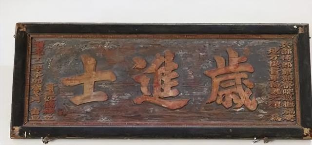 分别距今698年、133年，许昌这俩古碑大有来头