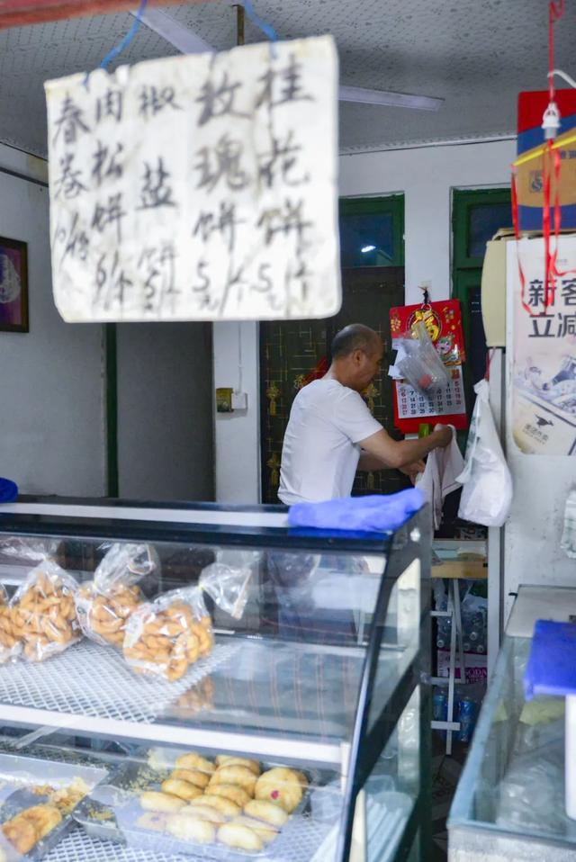 探秘新场景 | 文艺feel拉满！走，去打卡演员黄轩、金晨新剧的拍摄地