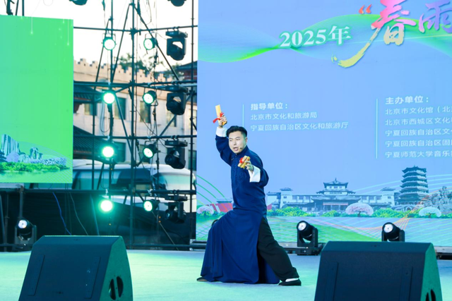 春雨润六盘 京华联固原——2025“春雨工程”北京文化志愿者边疆行走进固原