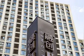 孙宏斌领航融创转型，已经尽力，现在状况如何？图片