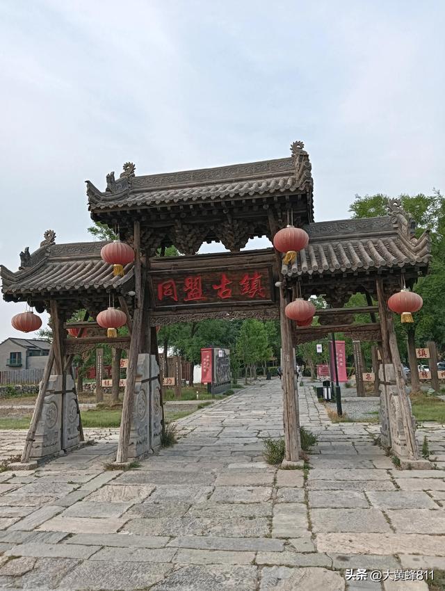 认识大美河南的每个县——第24波：获嘉