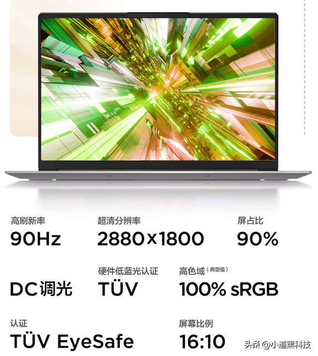 2023˫11��������ֵ�����ֵĸ��Լ۱���������Ƽ���