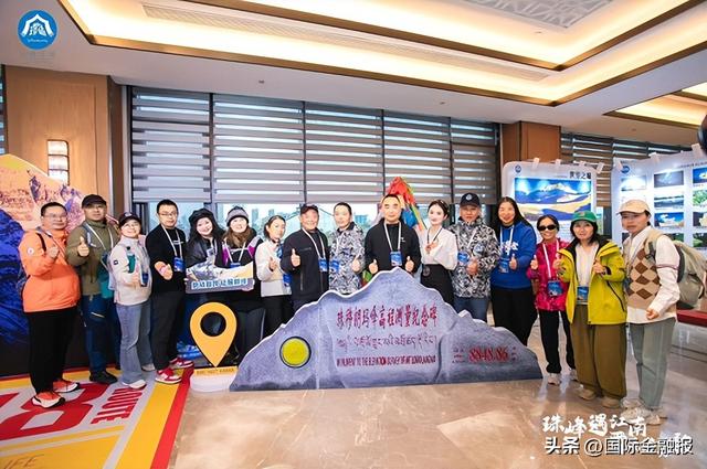 “珠峰遇江南・雪境连苏韵” 2025 西藏定日县珠峰景区苏州文旅推介会落幕 政企携手拓文旅新局