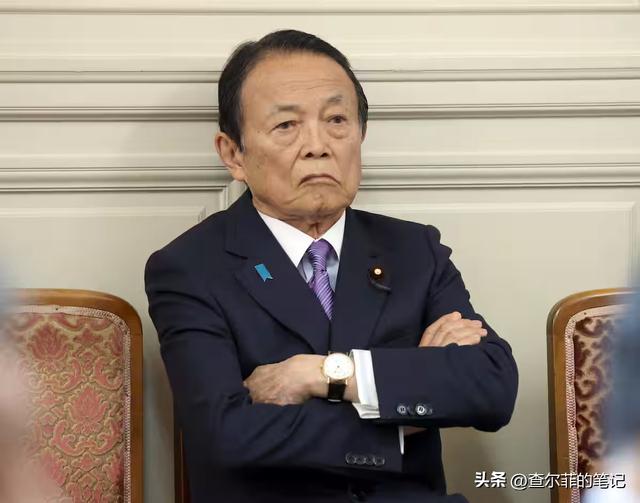 日本政坛巨震！166票封喉，公明党倒戈，高市时代终结	，中方回应