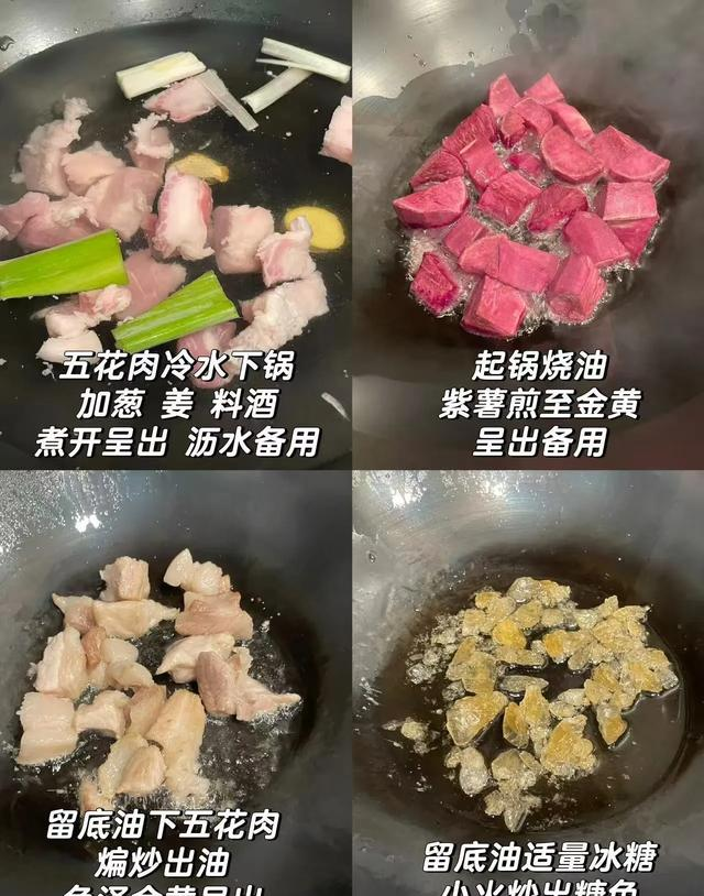 60岁以后，吃十斤黑豆不如1两它	，硒含量是洋葱的30倍，别不懂吃