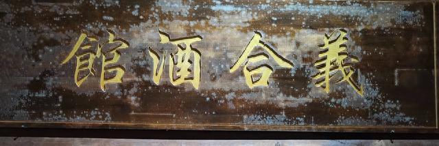 加强文化交流 助力乡村振兴
