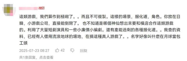 一个月14款、半年50+款：这个赛道又开始狂飙了？