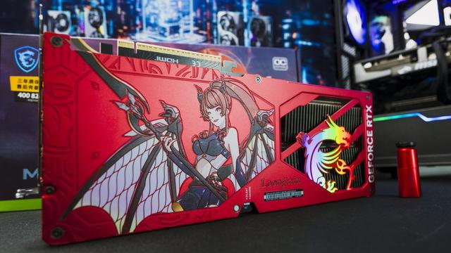 炽烈红韵·魔龙觉醒：微星RTX 5070 Ti魔龙姬限定版开箱实测