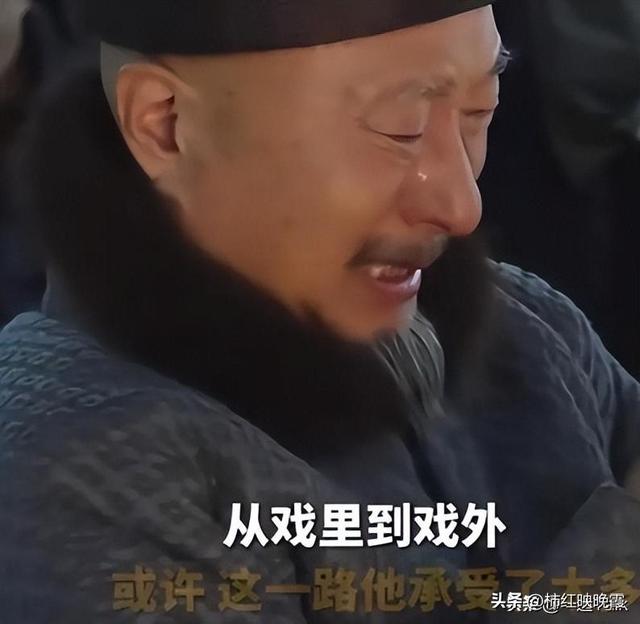 《戏台》突破1亿！给演员演技排名，陈佩斯仅第2，第1实至名归