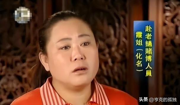 边境赌博有多可怕？女的裸体拍卖，男的生拔指甲，远比想象中可怕