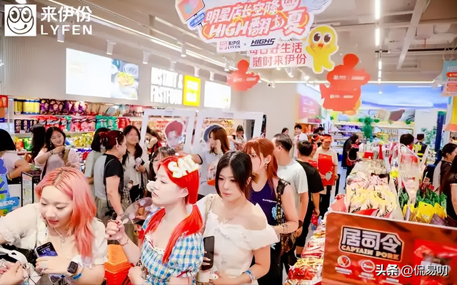 从樊振东到宋雨琦：“一日店长”为何成流量密码？这些坑要避！