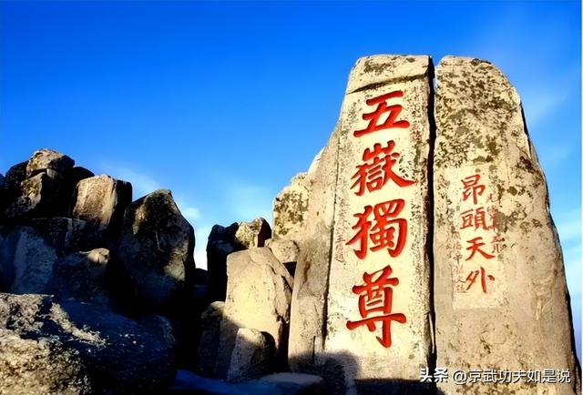 天石王成：真正的高峰，在一个武者的脚下，是永无止境的