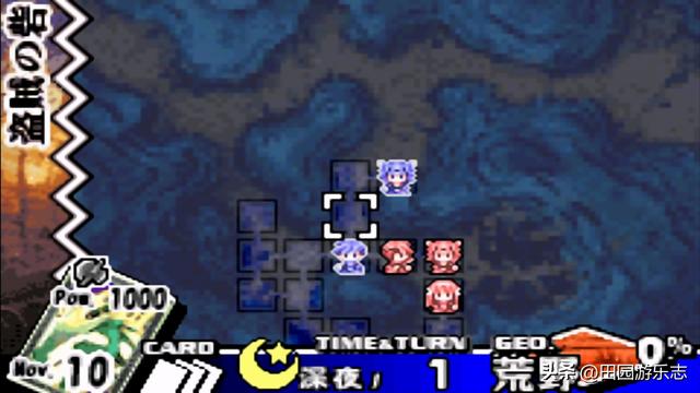 21款可玩GBA汉化战棋游戏哪一款是你的经典