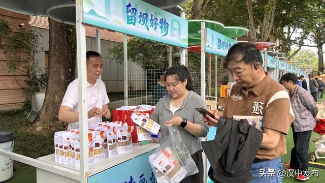 好物聚长安！2026留坝文旅推介→
