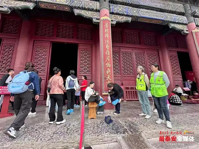 秋雨润岱庙 服务保障暖人心