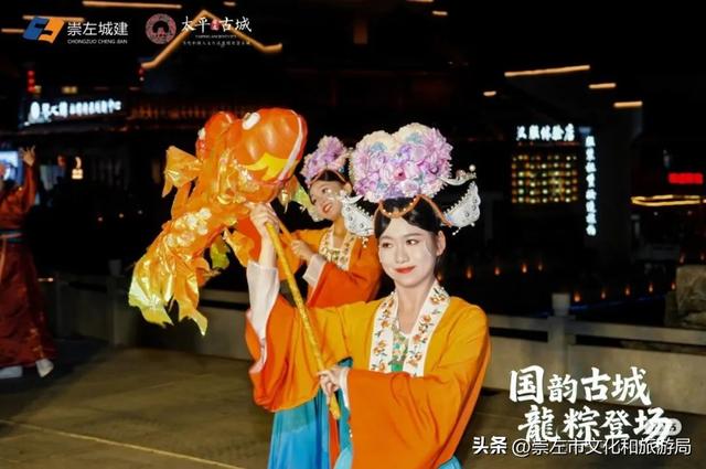 崇左太平古城 | 免费解锁边关夏夜，把千年浪漫装进你的夏天