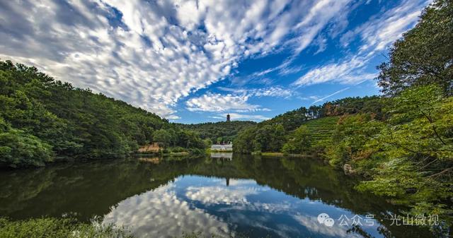 信阳十个醉美秋景等你打卡,来看光山哪些景区上榜