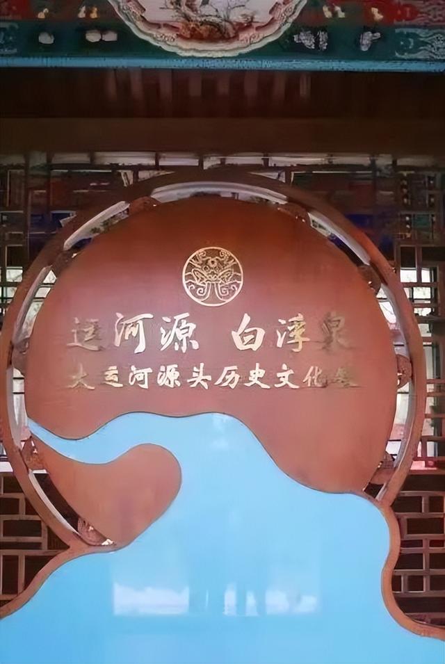 太全面了！8条游玩线路+京郊汤泉！带您玩转北京这里！（1）