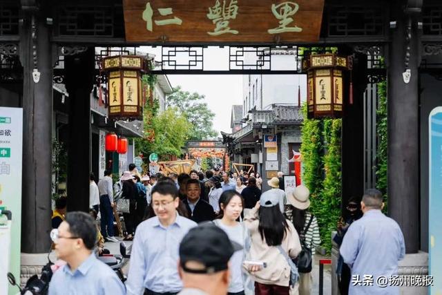 景点免票+街区优惠，“扬超”广陵文旅大礼包出炉