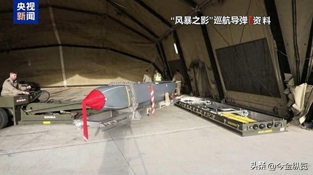 俄击落57架无人机，乌军"风暴阴影"直捣黄龙！俄乌玩转后勤绞杀战