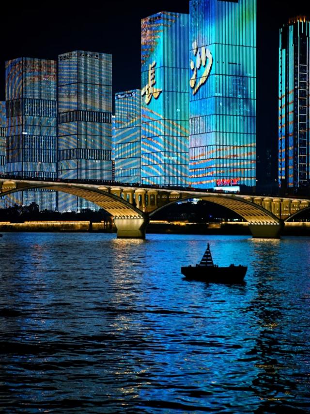 去了趟湖南长沙，真心建议：别随便去长沙，除非你摸清这些门道